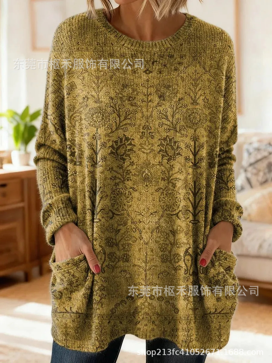 Floral Print Long Sleeve Chunky Knit Top