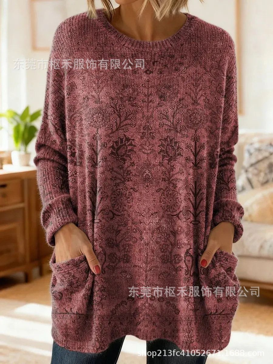 Floral Print Long Sleeve Chunky Knit Top