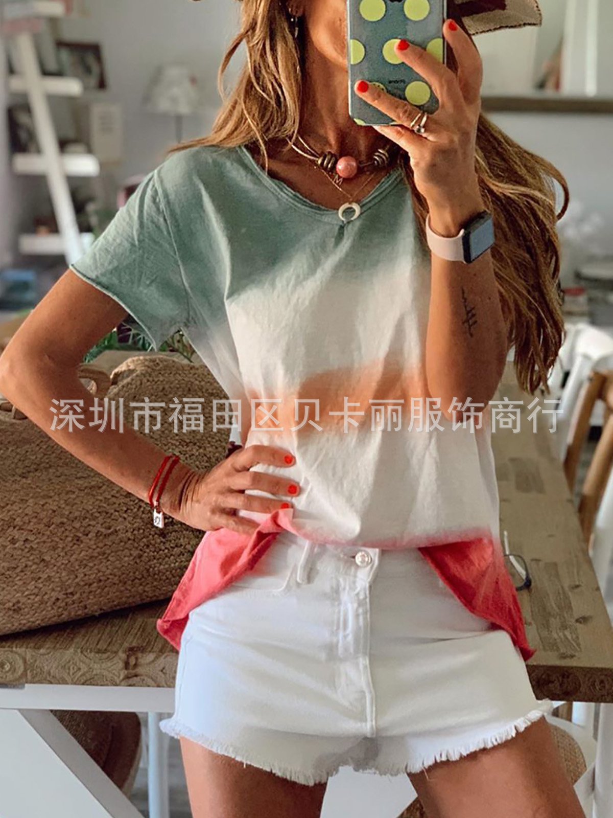Gradient Rainbow Short Sleeve T-Shirt for Women