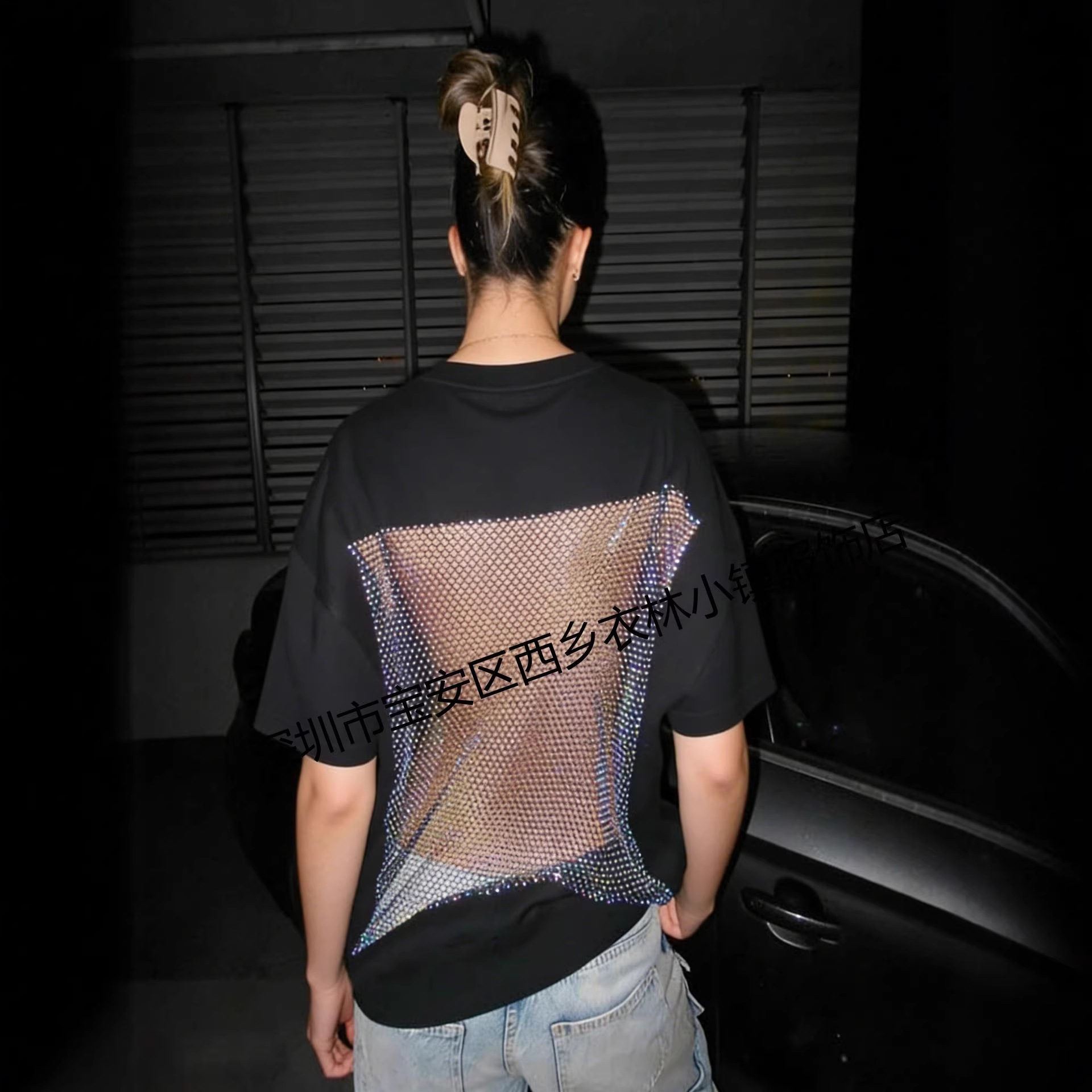 Open-Back Cutout Short-Sleeve Crewneck T-Shirt