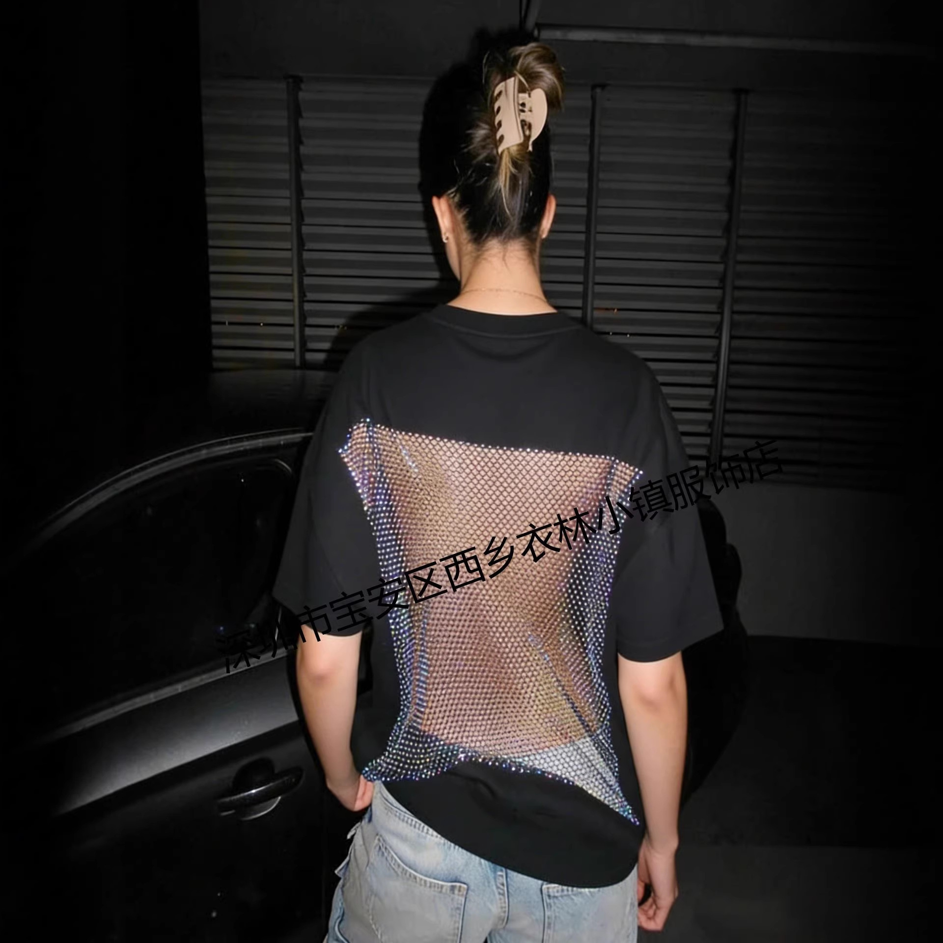 Open-Back Cutout Short-Sleeve Crewneck T-Shirt