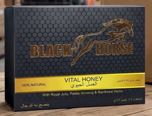 Black Horse Vital Honey
