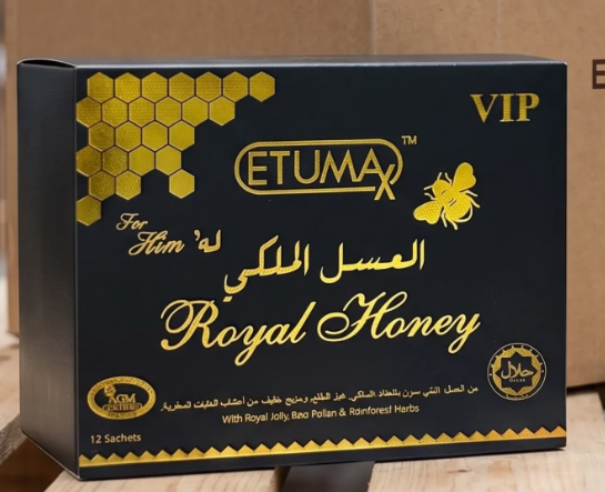 Etumax Honey