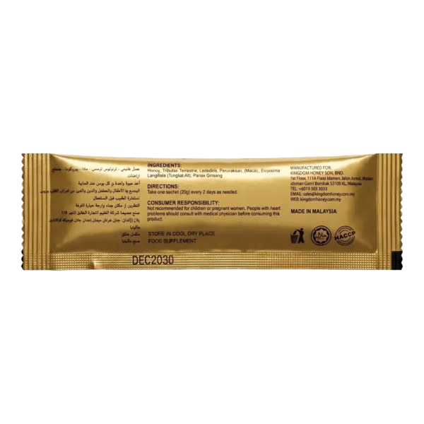Royal Honey