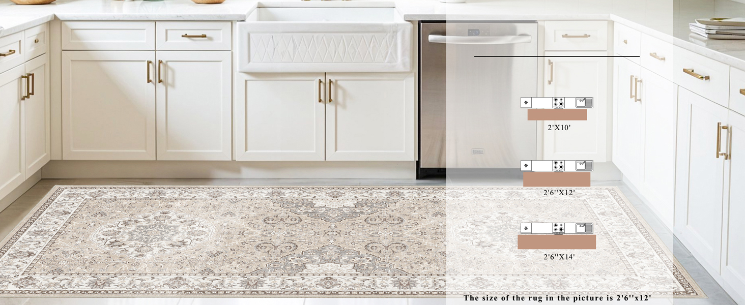 beige rug