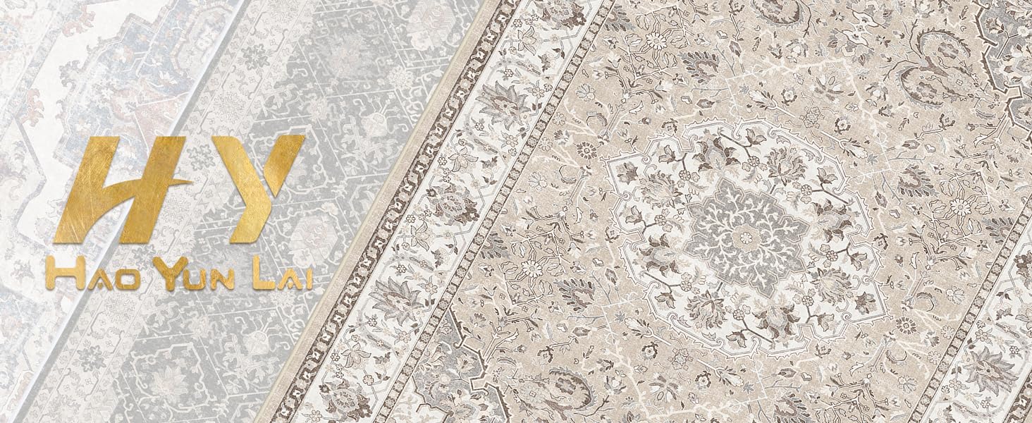 area rug-beige