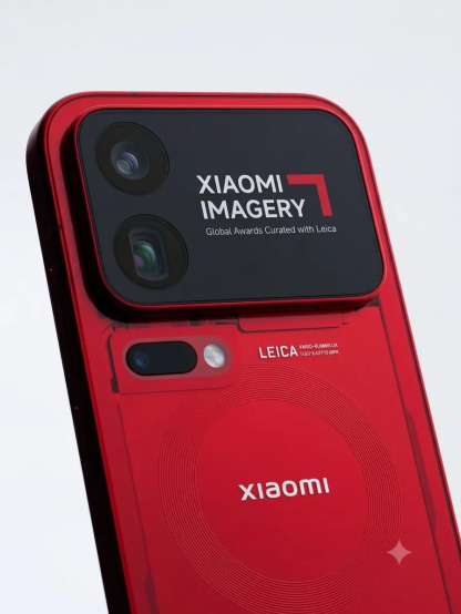 16GB RAM 1TB Edición Rojo Transparente Celular 5G Liberado Dual Sim Versión Español Pantalla Amoled Snapdragon Cámaras Leica Carga 120W