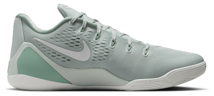 Nike Kobe 9 Elite Low EM - Light Silver/Steam/Summit White - Image 1