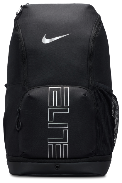 Nike Varsity Elite Backpack - Black/Metallic Silver - Image 1