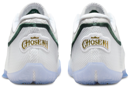 Nike Lebron XXIII - Light Smoke Grey/White/Stadium Green - Image 3