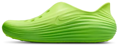 Nike ReactX Rejuven8 - Green/Volt/Black - Image 2