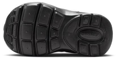 Nike Air Max Nova 童款 - Smoke Grey/White/Black - Image 5