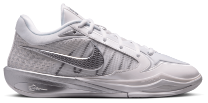 Nike Sabrina 4 - Gray/White - Image 1