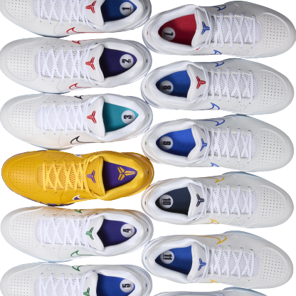 Nike Kobe IV Protro - Multi/Multi  - Image 5