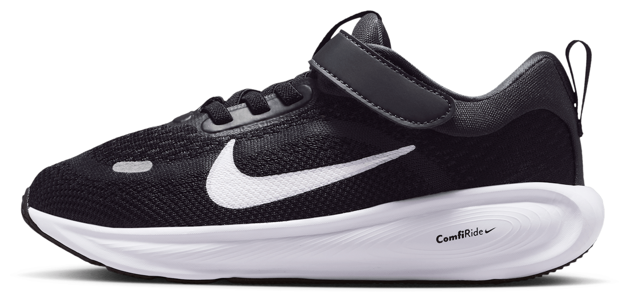 Nike Stellar Ride 童款 - White/Anthracite/Black - Image 2