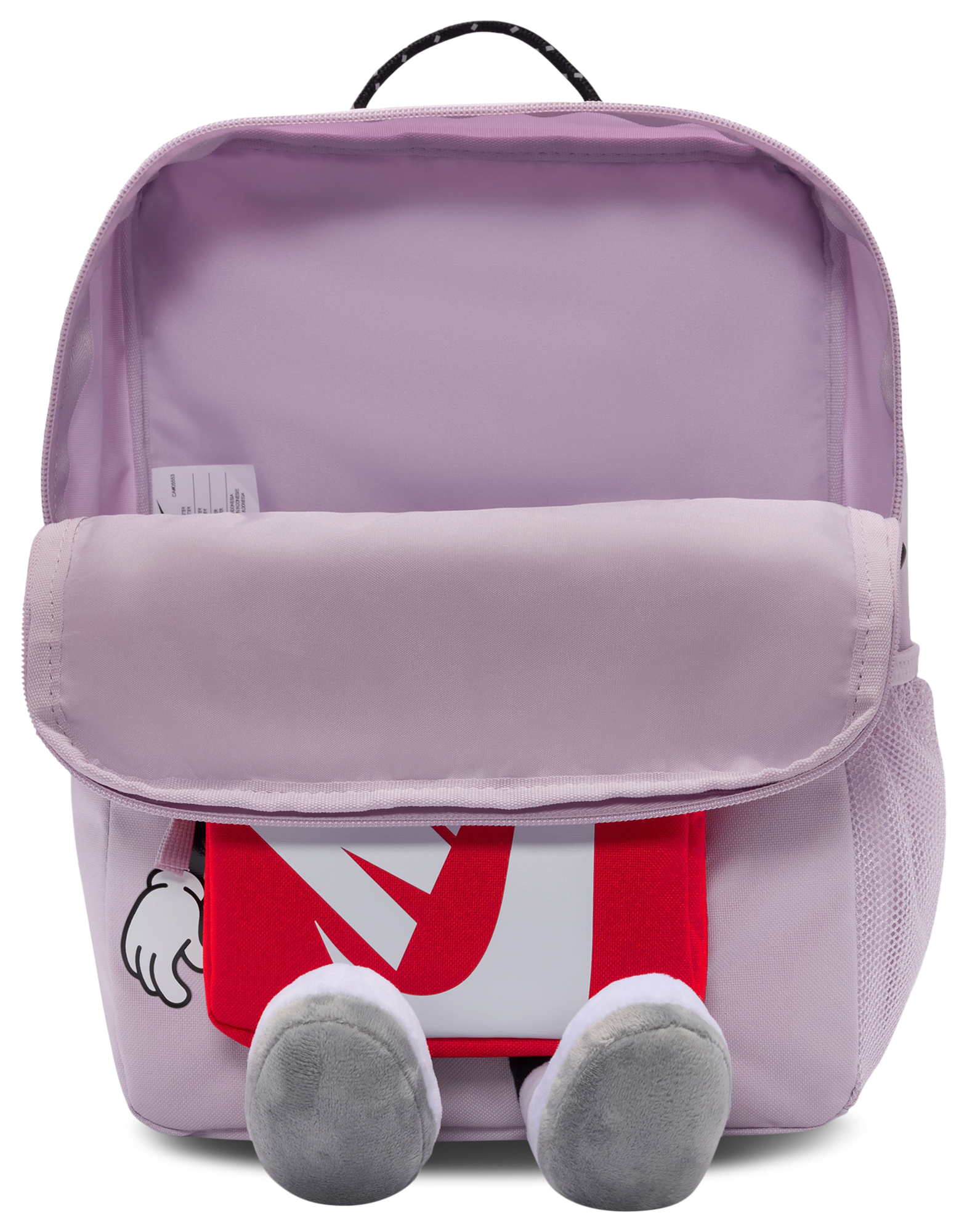 Nike Nike Boxy Backpack 童款 - Purple/Red - Image 4
