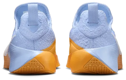 Nike Lebron TR 1 - Aluminum/Univ Gold/White - Image 3