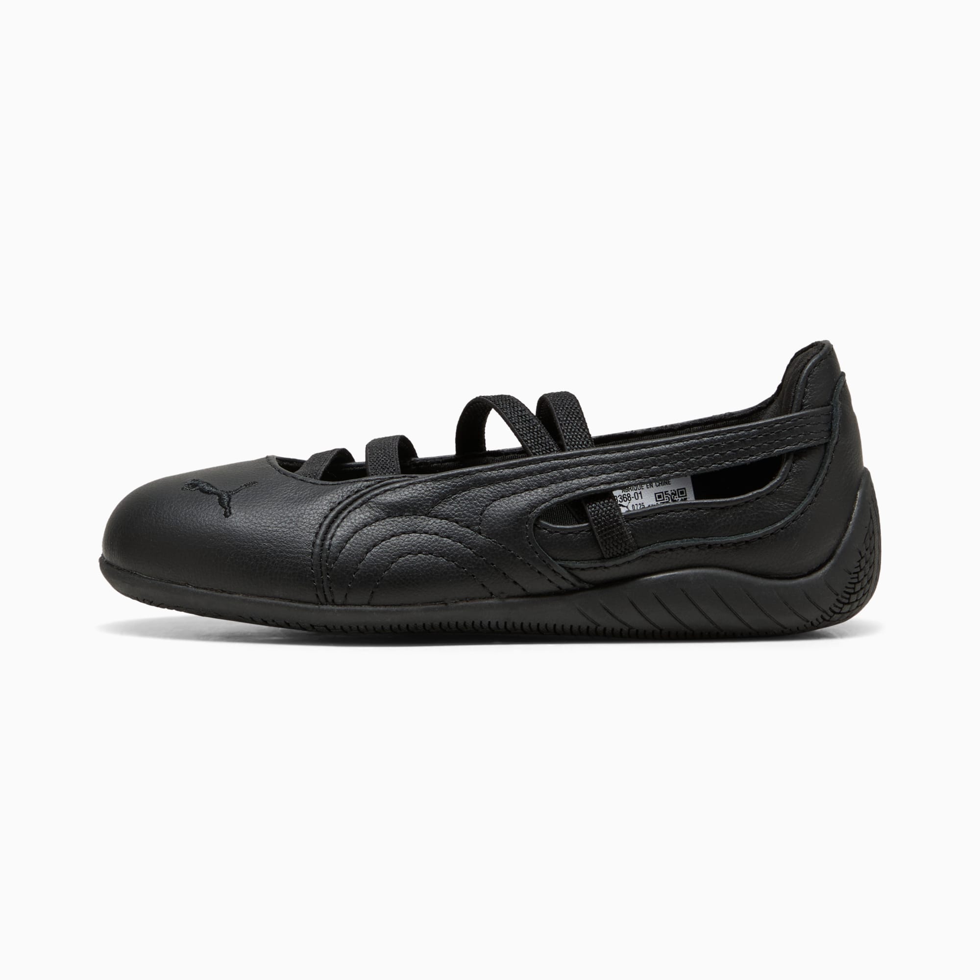 Speedcat Ballet Little Kids' Sneakers - PUMA Black - 1