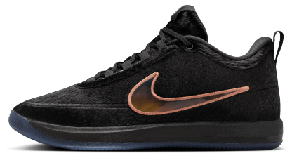 Nike Book 2 - Purple/Black/Orange - Image 2