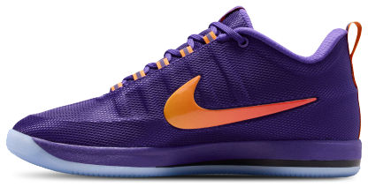 Nike Book Craftsman - Court Purple/Orange - Image 2