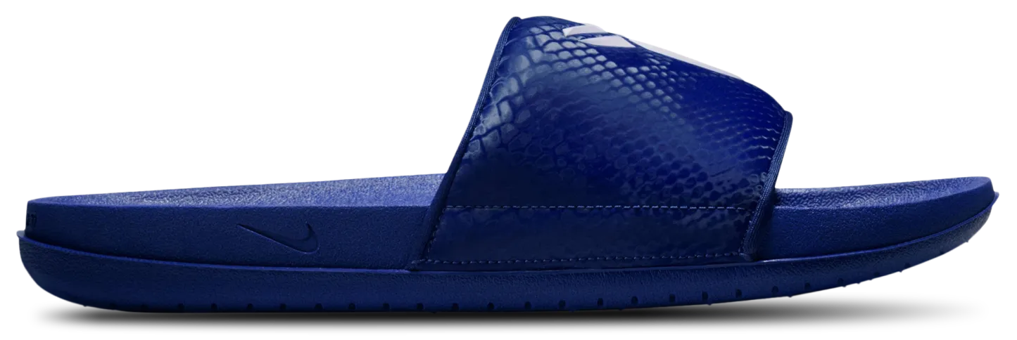 Nike Kobe Off Court Slides - Deep Royal Blue/White - Image 1