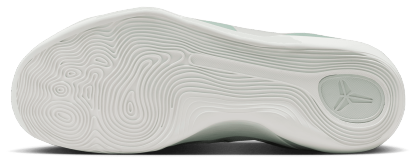 Nike Kobe 9 Elite Low EM - Light Silver/Steam/Summit White - Image 5