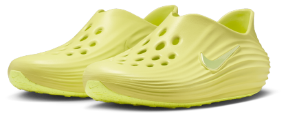 Nike ReactX Rejuven8 - Lt Lemon Twist/Lt Lemon Twist - Image 6