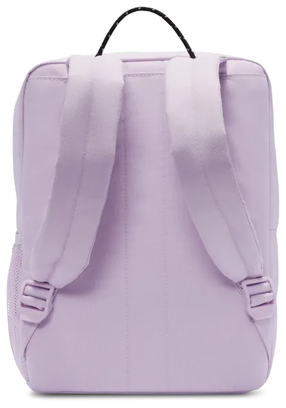 Nike Nike Boxy Backpack 童款 - Purple/Red - Image 2