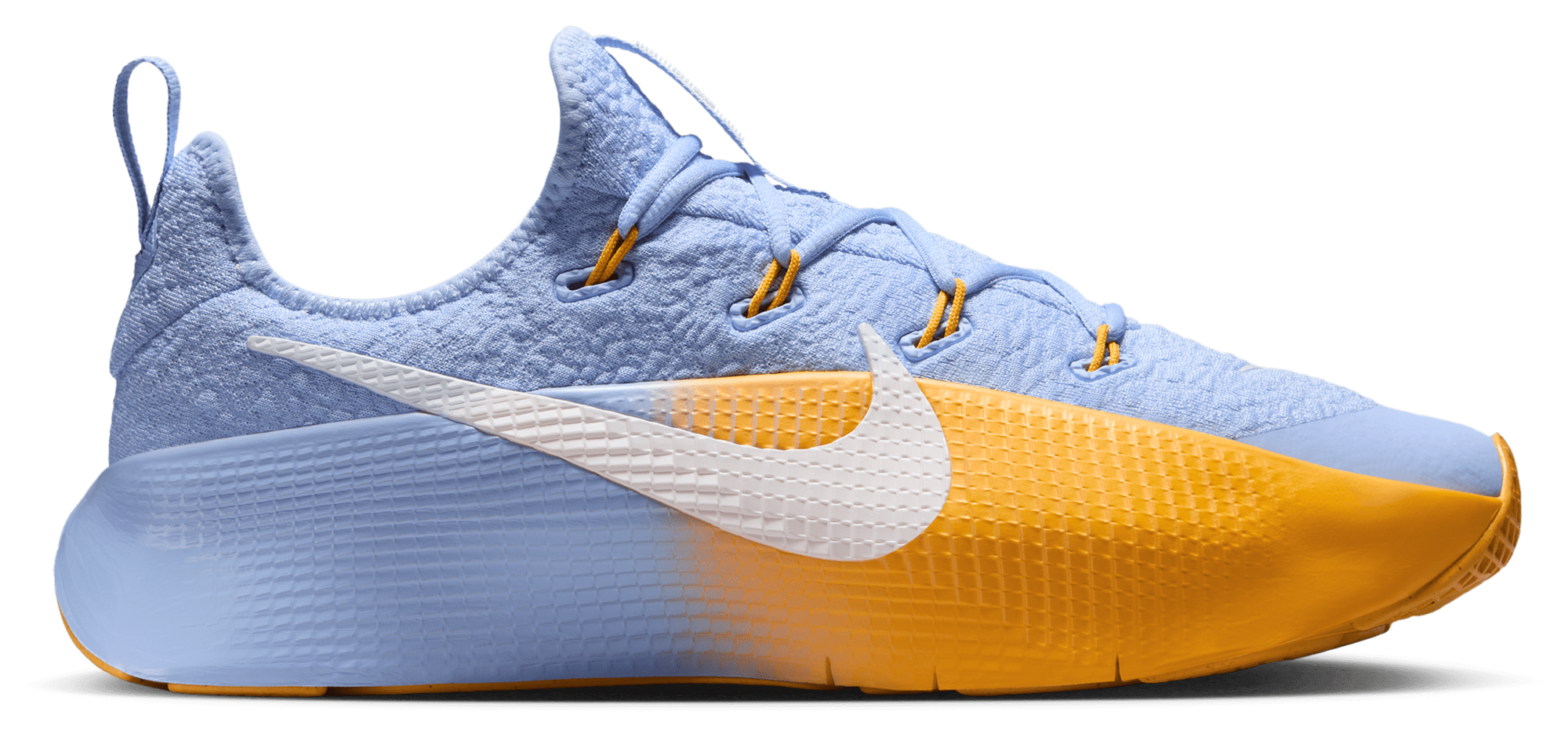 Nike Lebron TR 1 - Aluminum/Univ Gold/White - Image 1