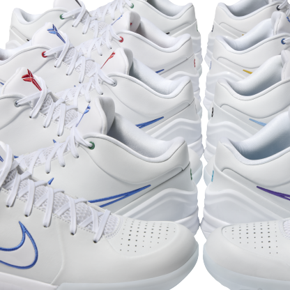 Nike Kobe IV Protro - Multi/Multi  - Image 11