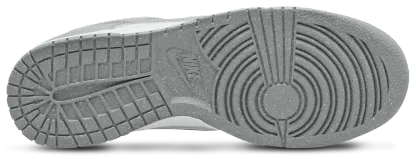 Nike Dunk Low Retro Bttys - Light Smoke Grey/White/White - Image 4