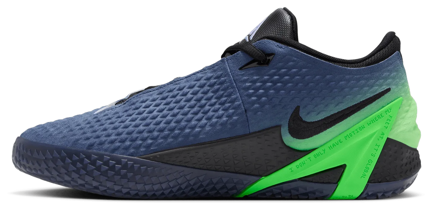 Nike JA 4 - Green/Multi - Image 2