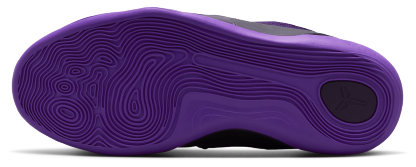 Nike Kobe IX Low EM 童款 - Sanded Purple/Purple Dynasty/Fierce Purple - Image 5
