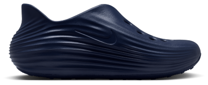 Nike Reactx ReJuven8 童款 - Indigo Burst/Blue Void - Image 1