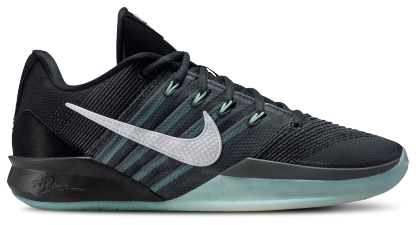 Nike Sabrina 3 - Black/White - Image 1