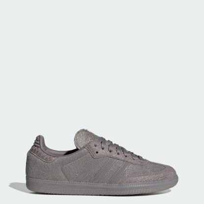 adidas SAMBA OG SHOES - Taupe Oxide / Taupe Oxide / Gold Metallic - View 1