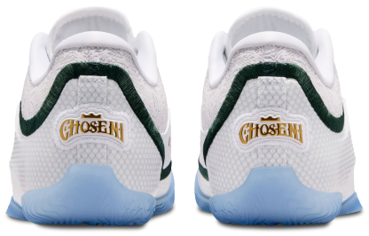 Nike LeBron XXIII 童款 - White/Stadium Green/Smoke Grey - Image 3