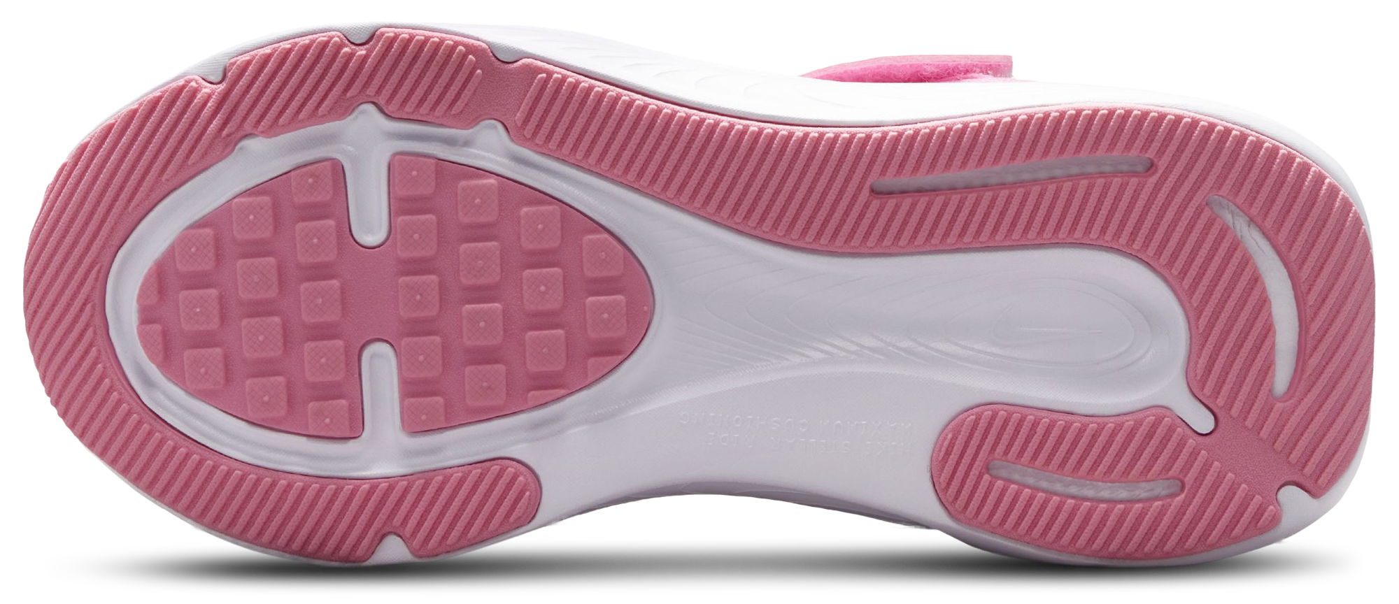 Nike Stellar Ride 童款 - Pink Rise/White/Pink Foam - Image 5