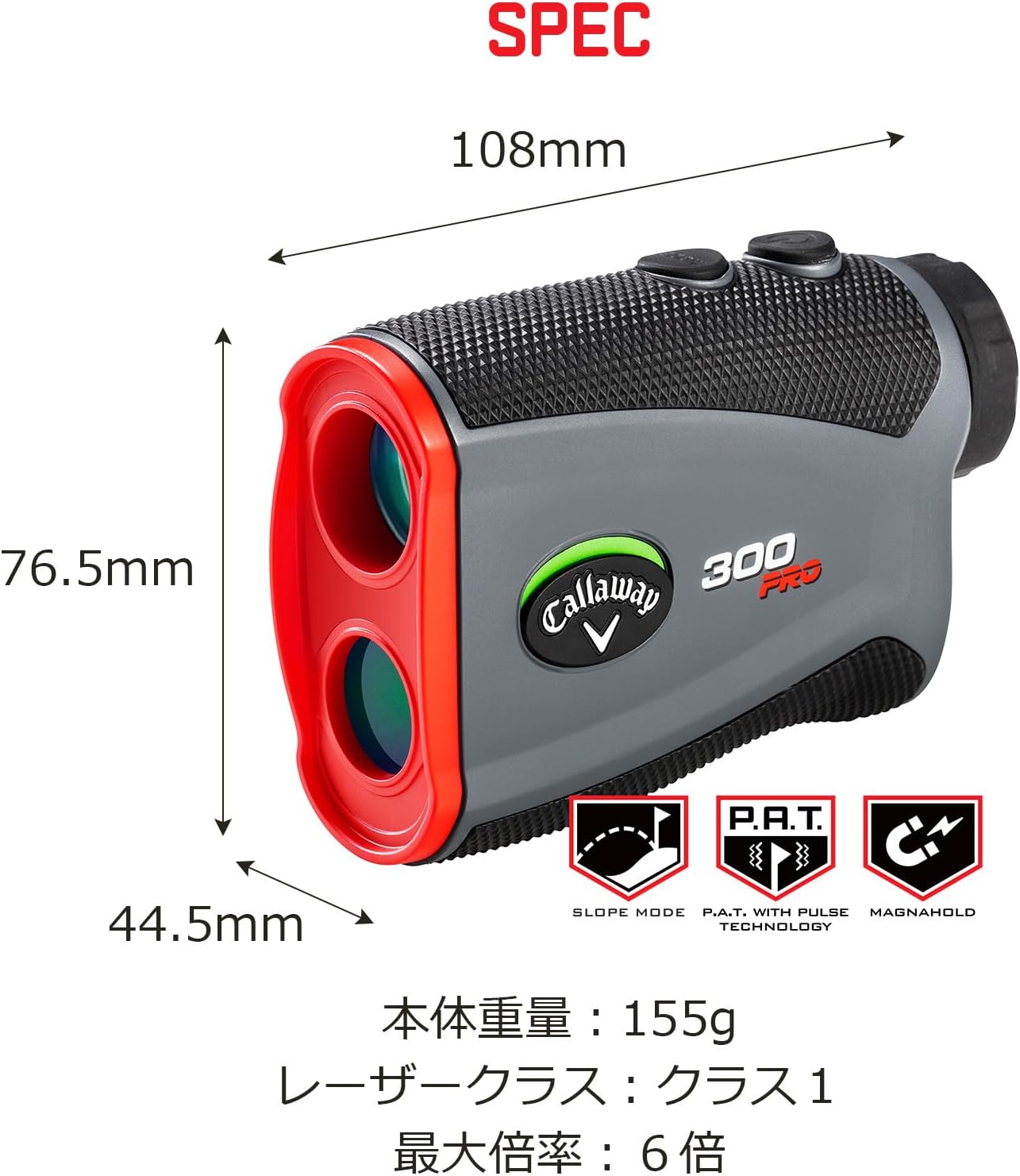 Callathtway Golf 300 Pro Laser Rangefinder