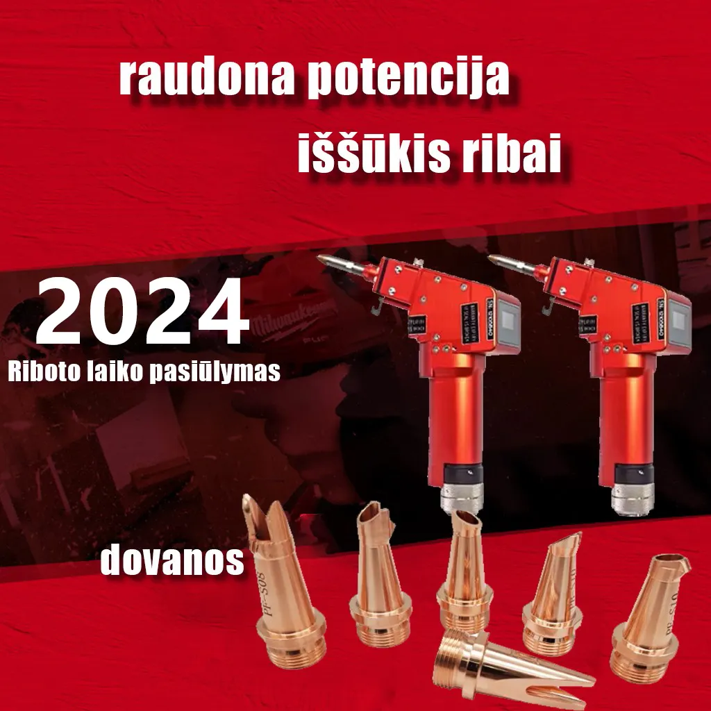 1709545743458257.jpg