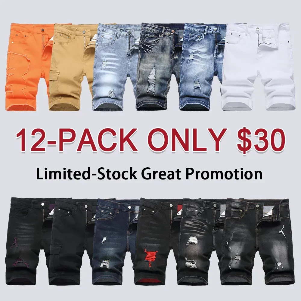 Men's Ripped Denim Shorts, Stretch, Distressed Street Style