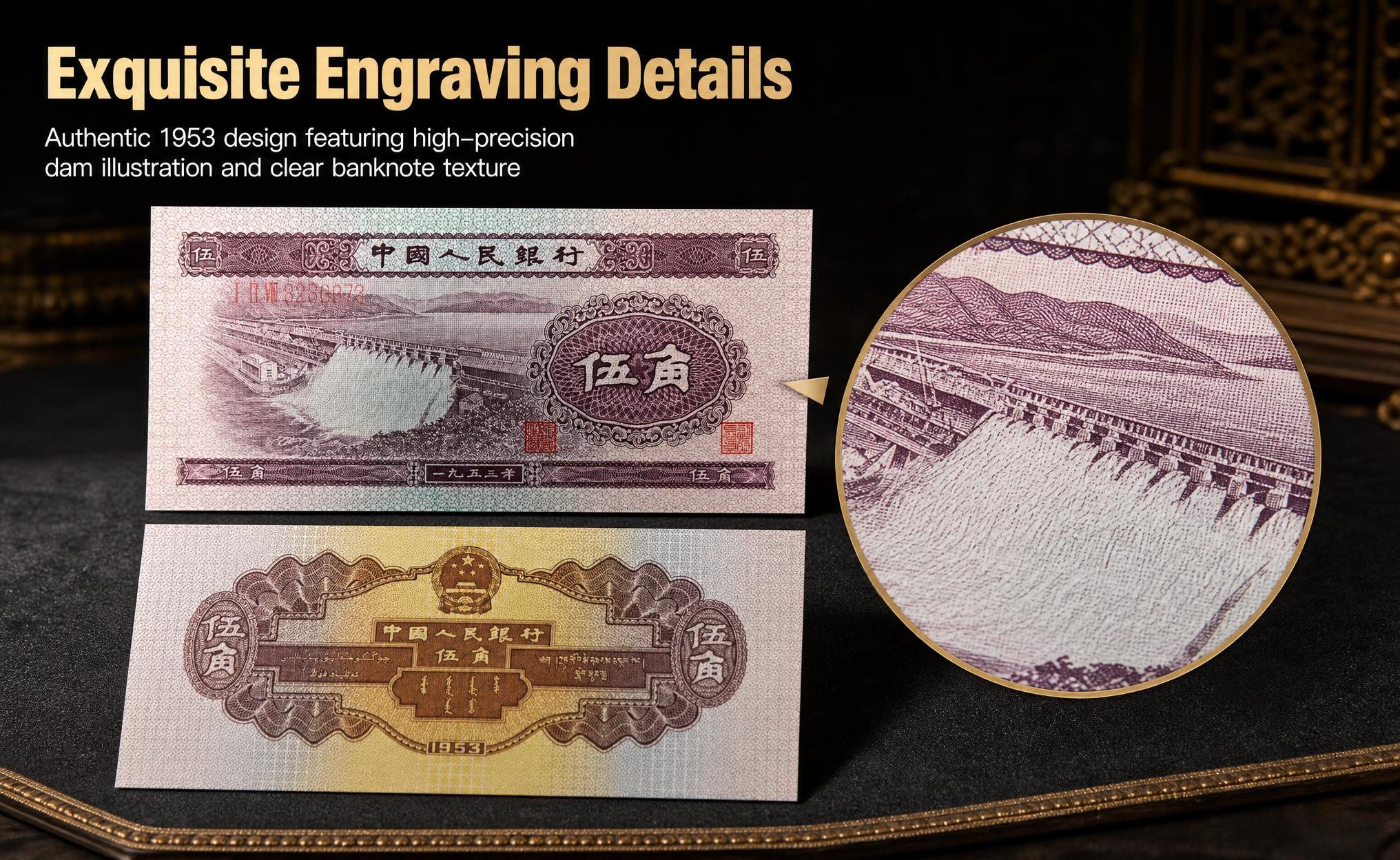 Uncirculated 1953 5 Jiao RMB Banknote (Dam 5 Jiao / Hydropower Station), 2nd Set RMB, Genuine Note