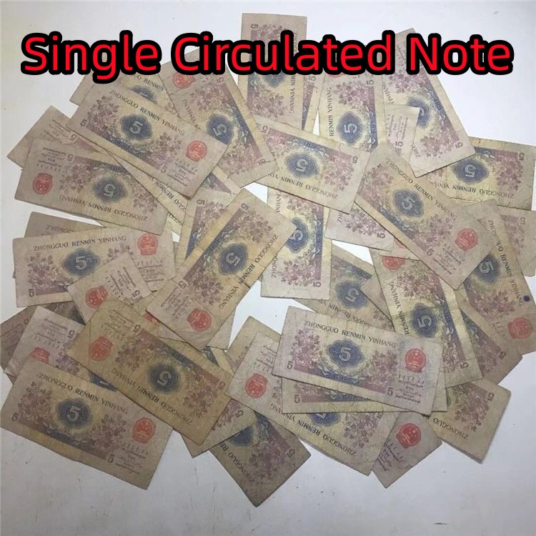 1972 China 3rd Series RMB 5 Jiao Banknote, Textile Workers, Uncirculated 50 Cents Paper Money for Collection