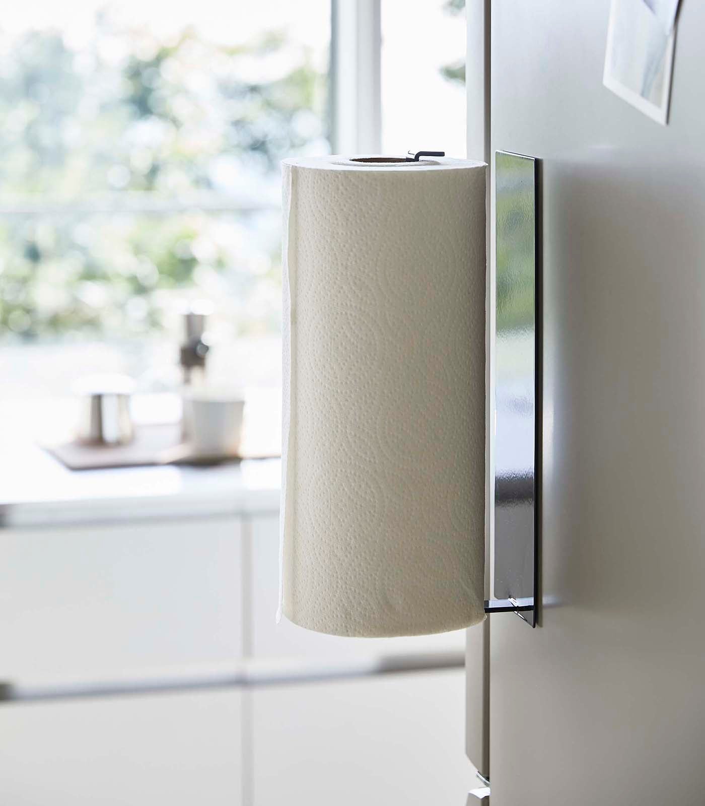 garonest Magnetic Steel Paper Towel Holder