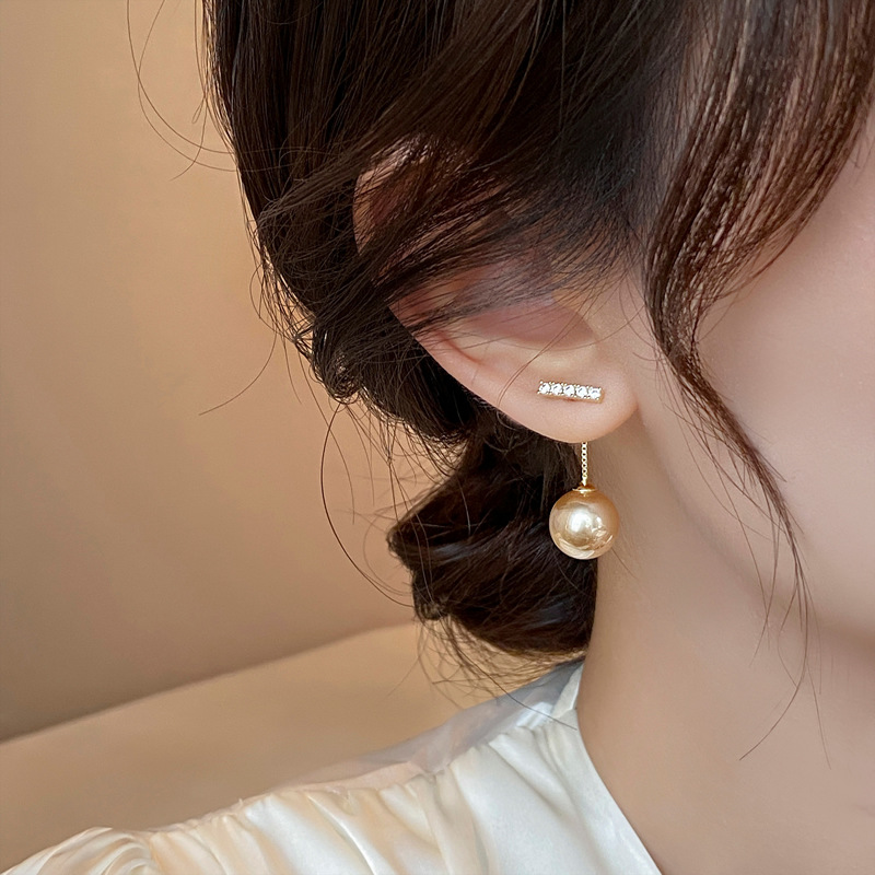 Straight Drop Imitation Pearl Earrings