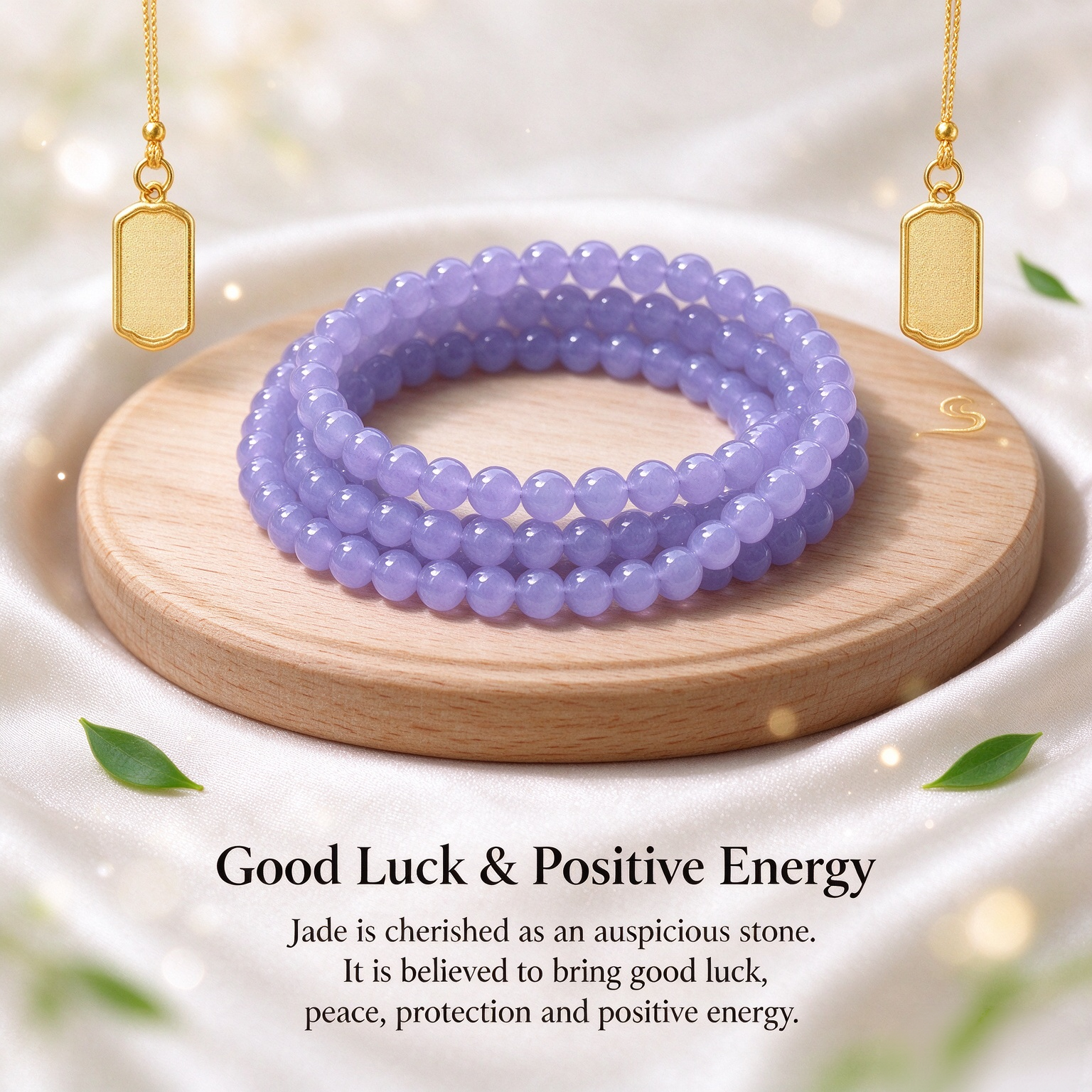 Natural Lavender Jadeite Beaded Bracelet