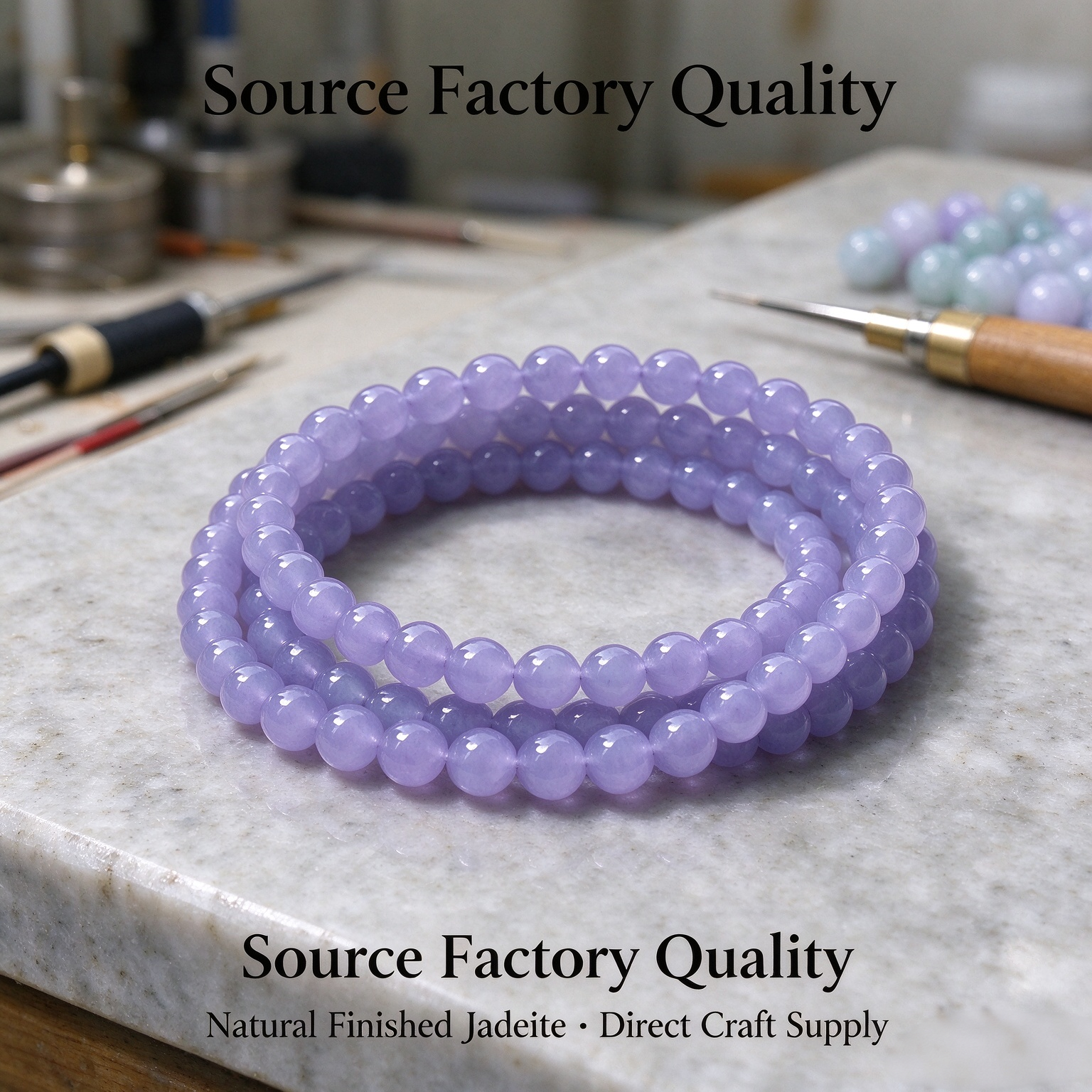 Natural Lavender Jadeite Beaded Bracelet