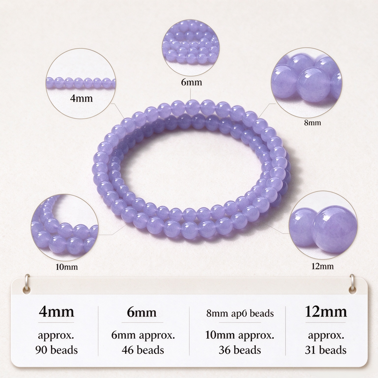 Natural Lavender Jadeite Beaded Bracelet