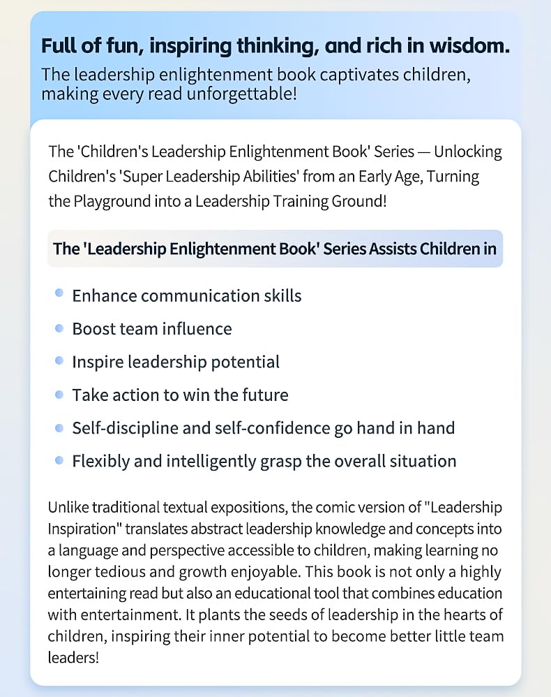 Comic Children's Leadership Cultivates and stimulates children's communication and comprehension skills to guide children to be better
