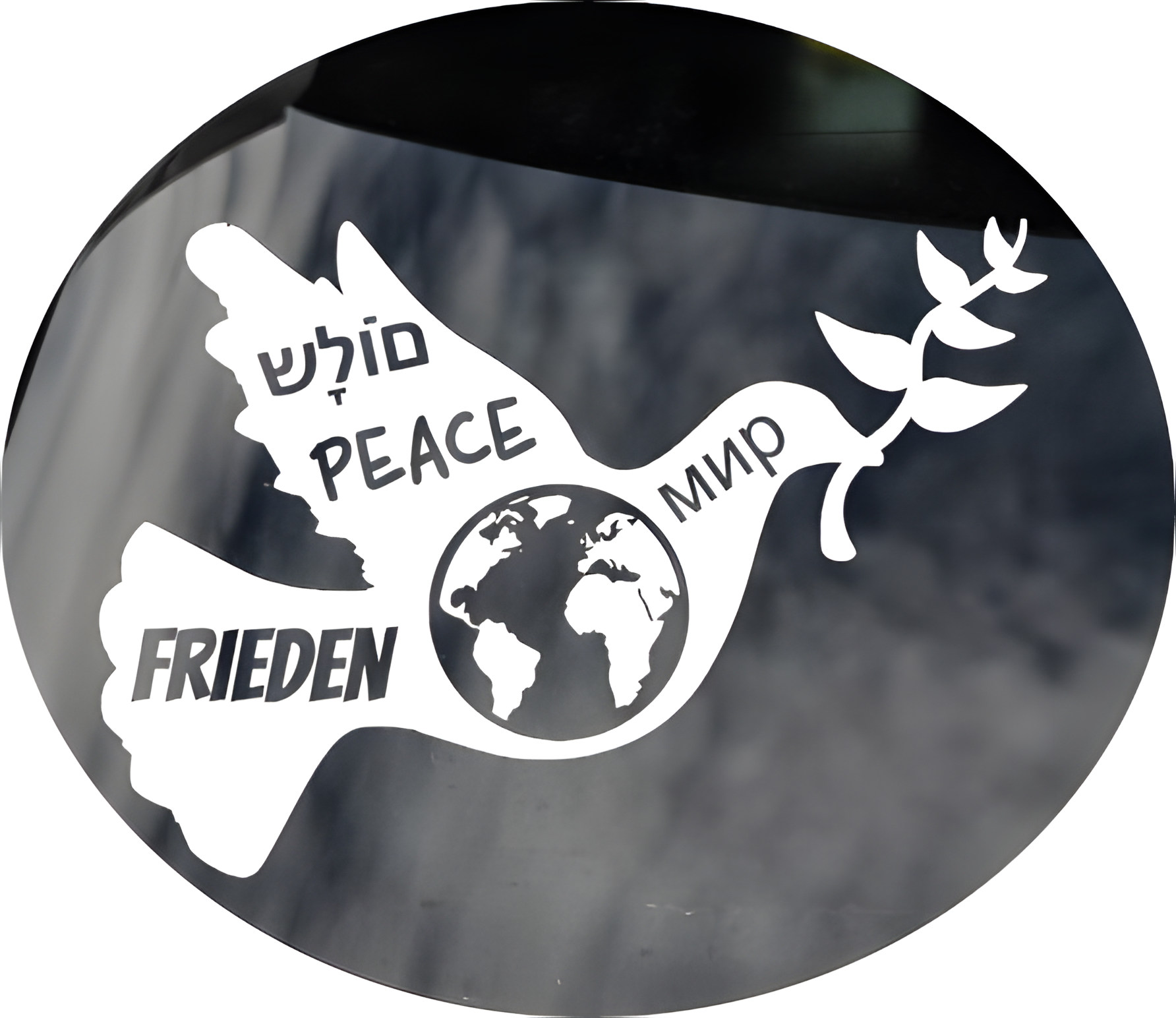 KFZ Demo-Aufkleber Friedenstaube peace мир שָׁלוֹם - shalom